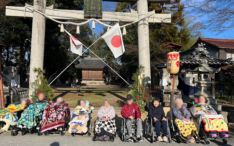 お正月の様子