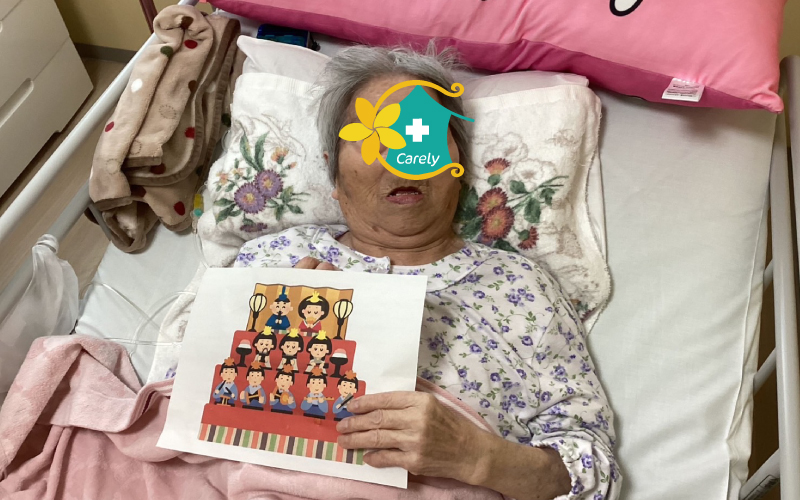 ケアリー仙台折立の様子をご紹介します。