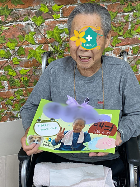 6月お誕生日の利用者様