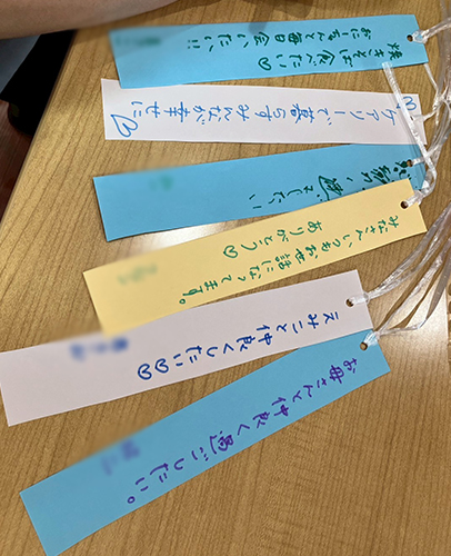 七夕🎋の短冊に願いを!