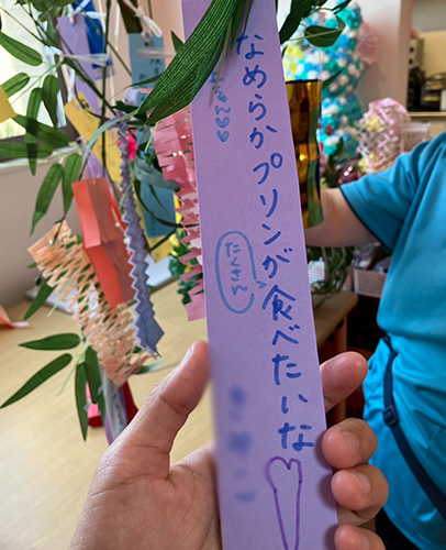 七夕🎋の短冊に願いを!