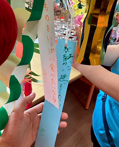 七夕🎋の短冊に願いを!