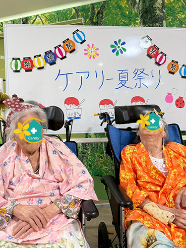 夏祭りイベントのご報告