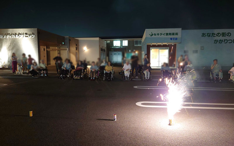 敬老会・納涼会を開催しました