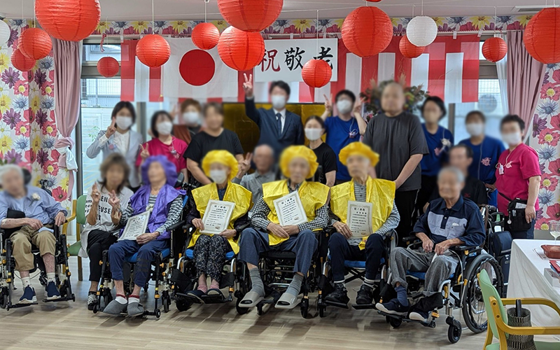 ケアリー仙台折立「長寿を祝う会」を開催しました！