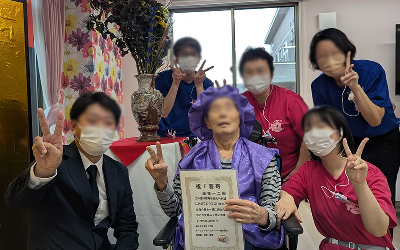 ケアリー仙台折立「長寿を祝う会」を開催しました！