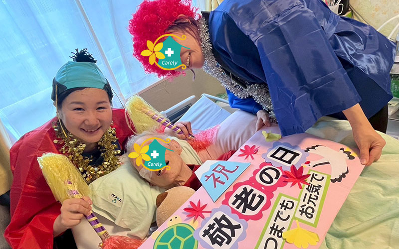敬老会イベント