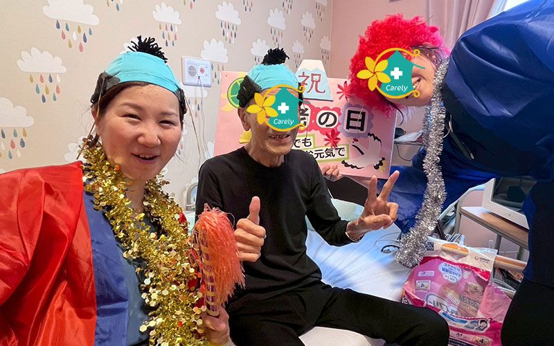 敬老会イベント
