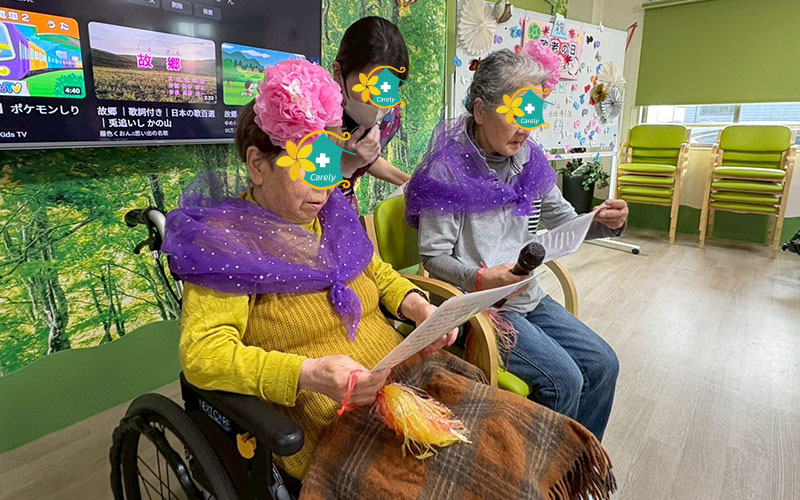 敬老会イベント