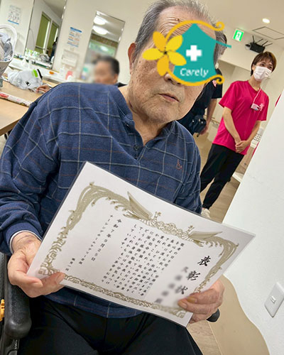 彦根宇尾 敬老会