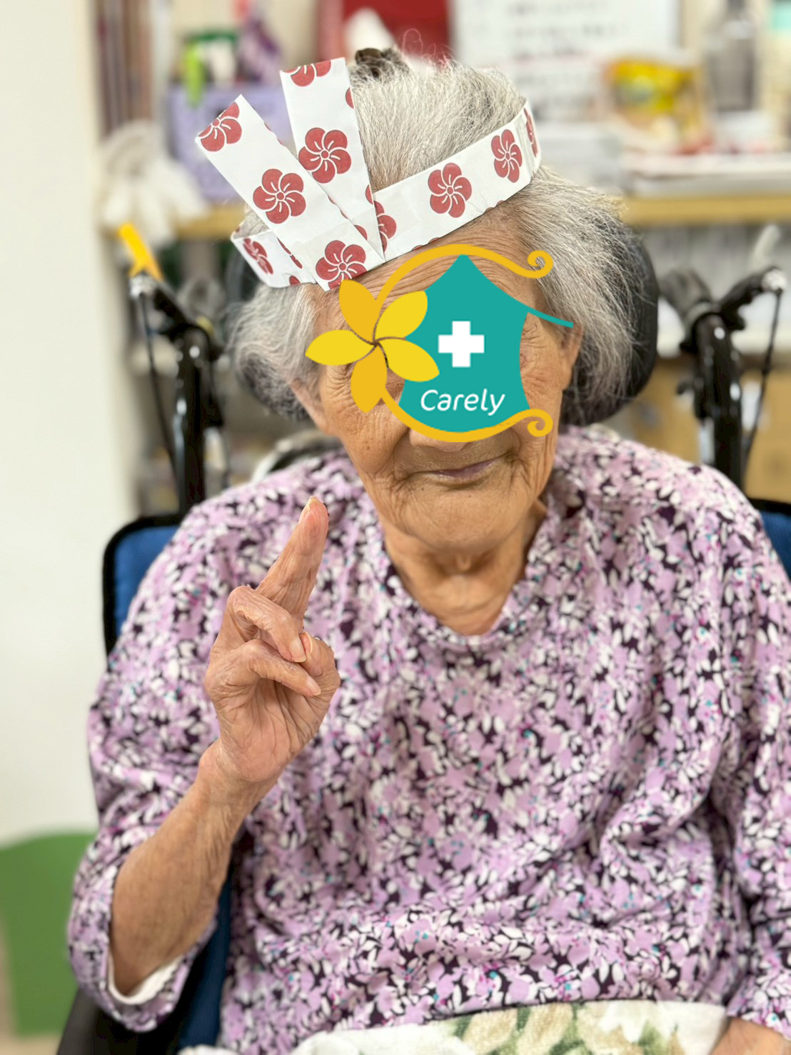 ケアリー運動会＆お誕生日会