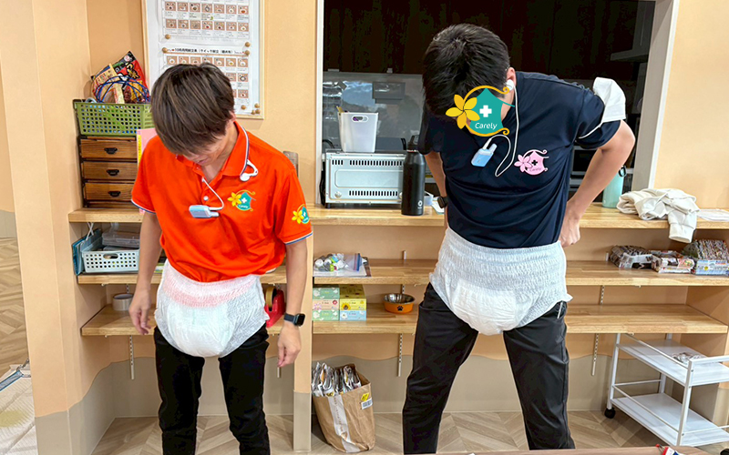 オムツ研修