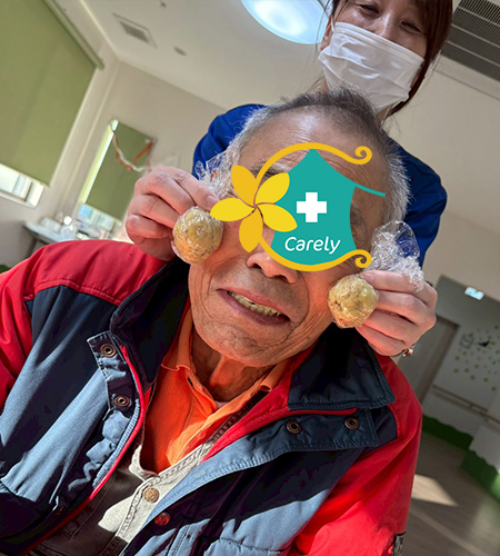 11月イベント&お誕生日会~秋の味覚を楽しむひととき~