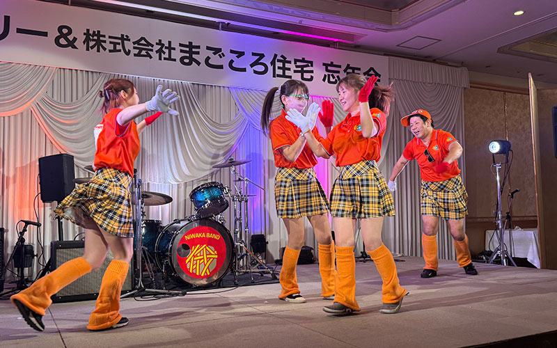 ナーシングホームケアリー 忘年会2025