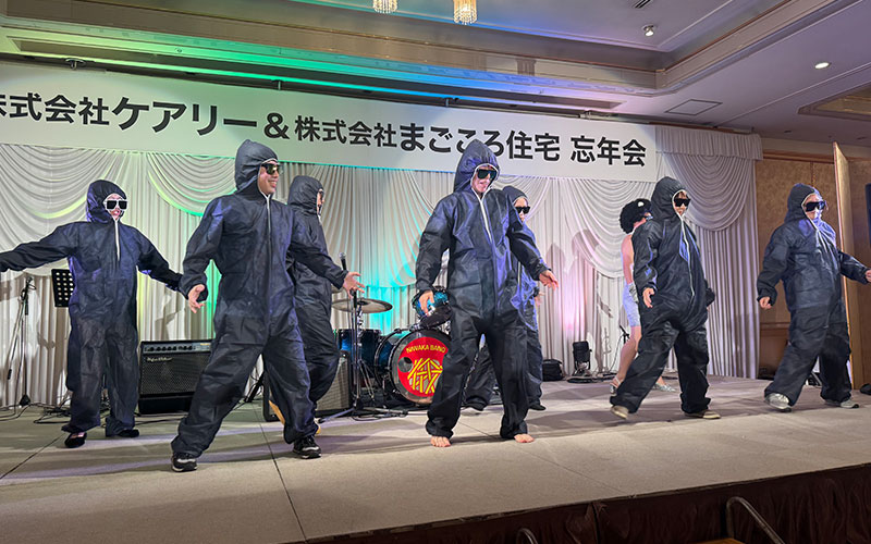 ナーシングホームケアリー 忘年会2025