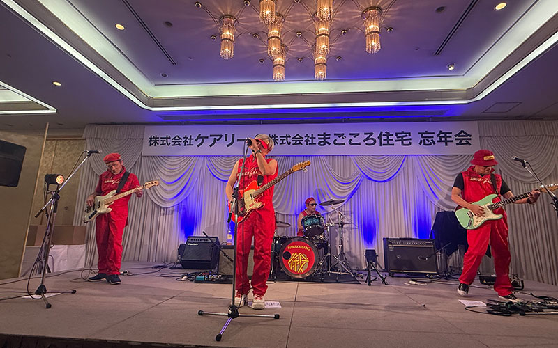 ナーシングホームケアリー 忘年会2025