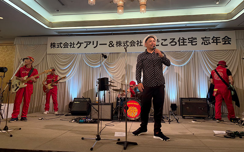 ナーシングホームケアリー 忘年会2025