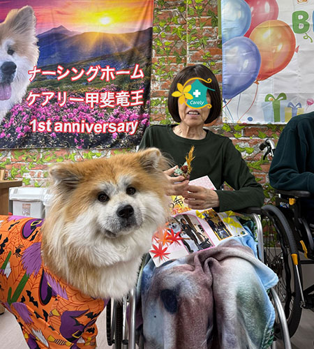 毎月のお誕生日会のご紹介
