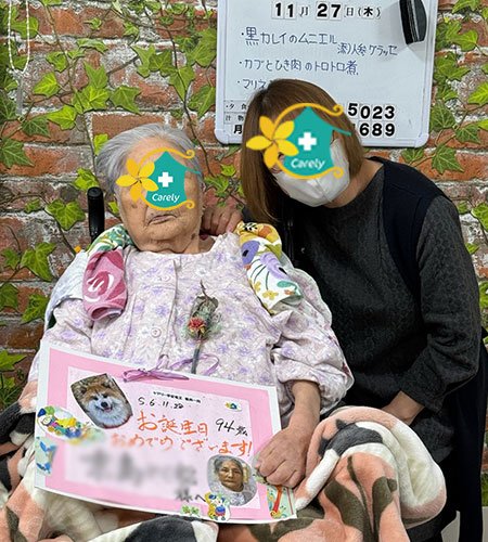 毎月のお誕生日会のご紹介