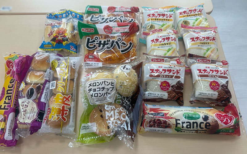 パンバイキング