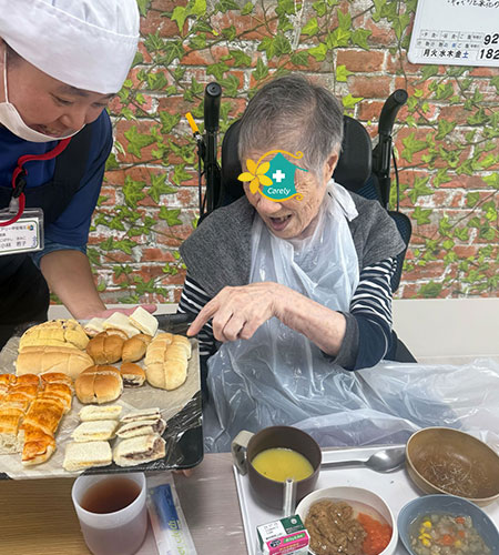 パンバイキング