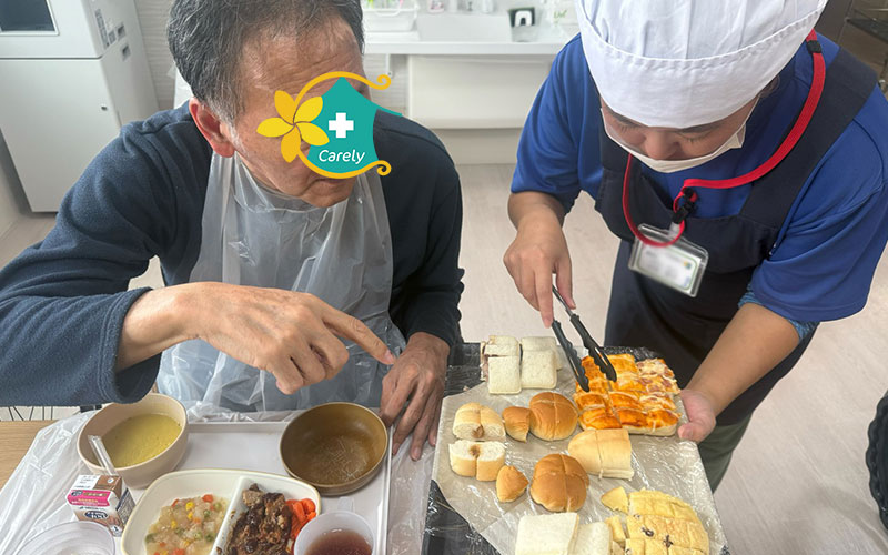 パンバイキング