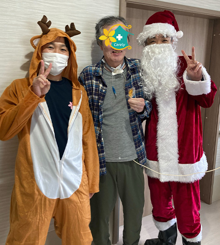 ケアリー甲斐竜王にてクリスマス会を開催しました