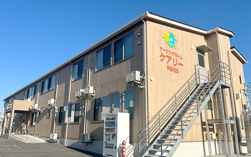 ケアリー甲斐竜王年末のご挨拶。