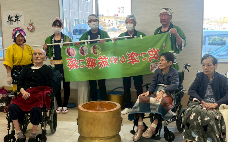  岩手一関｜小正月のお祝いを行いました 