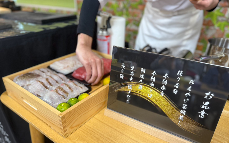 いちご出産おめでとうパーティー