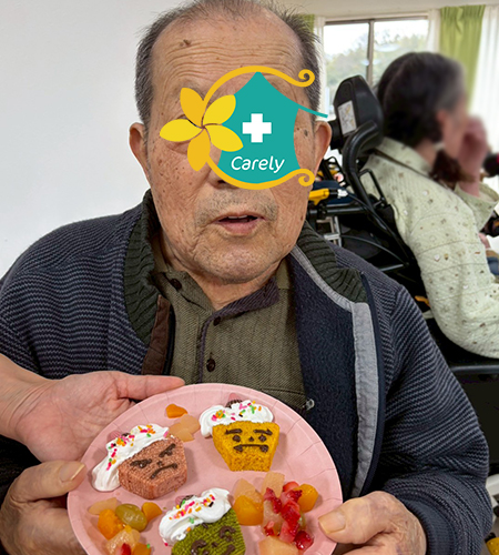 節分行事を開催しました