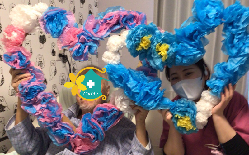 心あたたまる2月イベントを開催しました