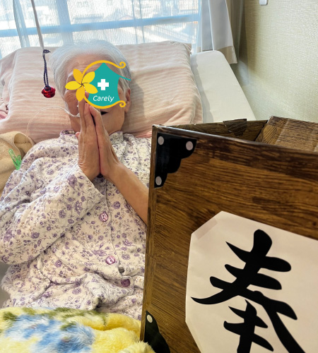 「初詣」