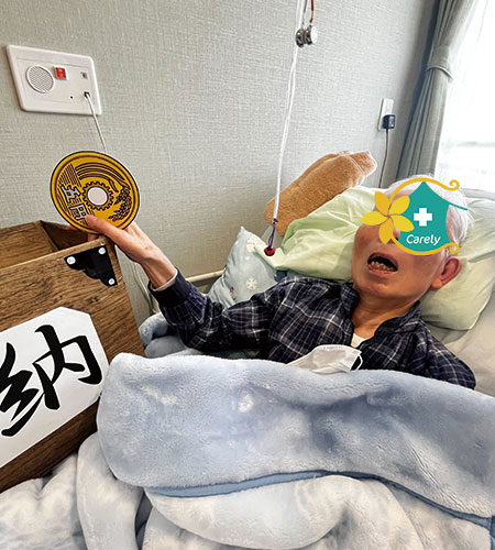 「初詣」