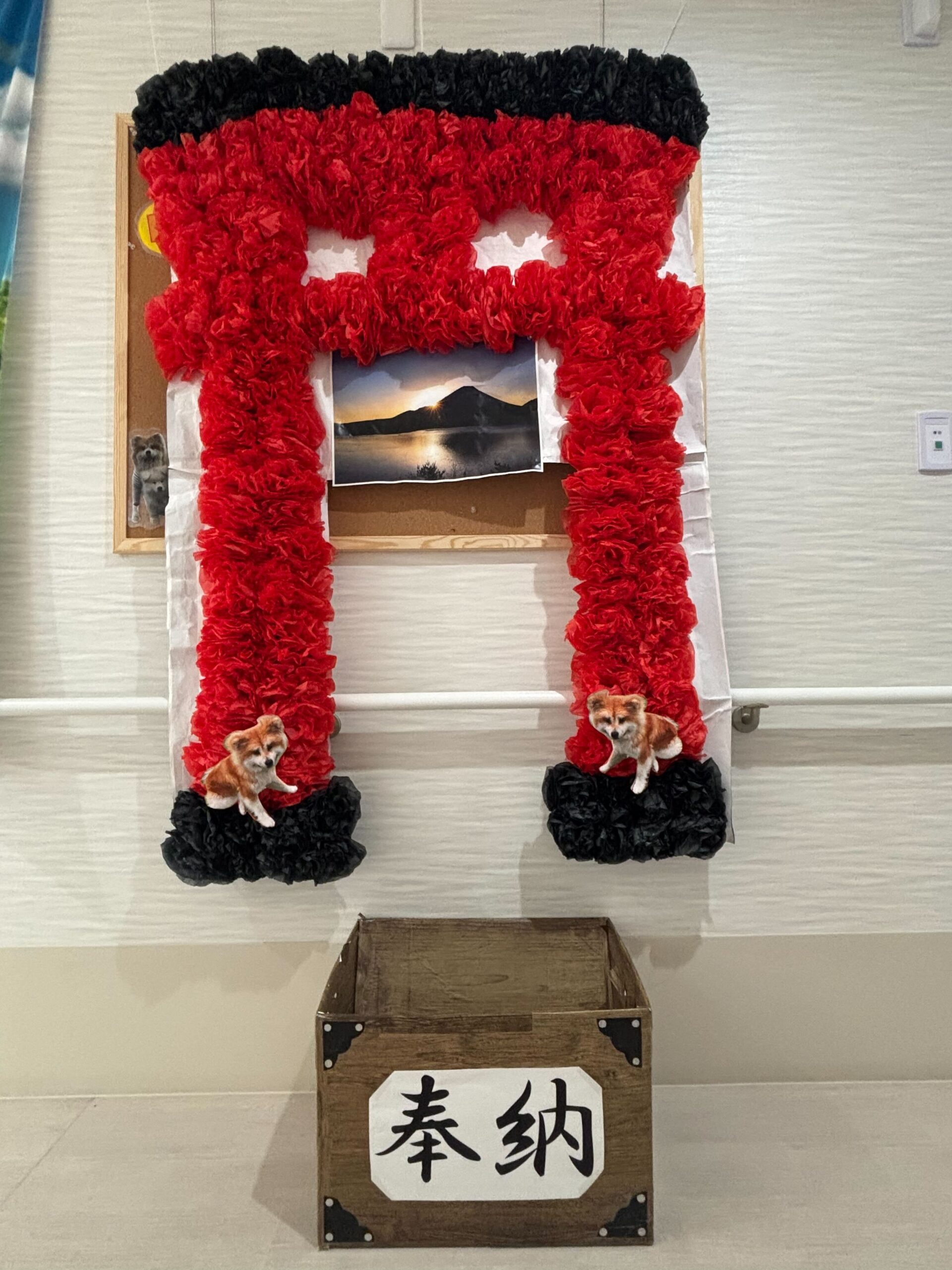「初詣」