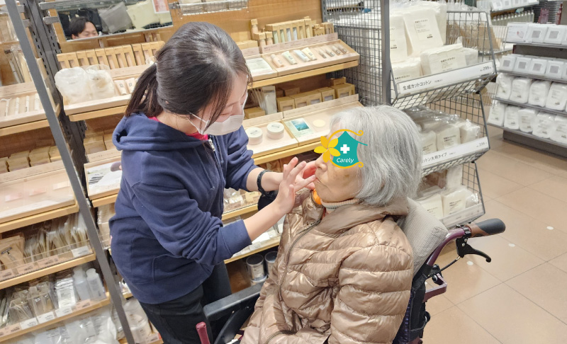 「ラザウォーク甲斐双葉」へお買い物レクに出かけてまいりました！