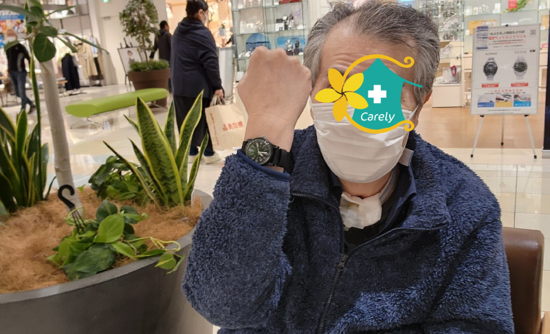 「ラザウォーク甲斐双葉」へお買い物レクに出かけてまいりました！