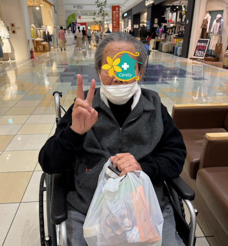 「ラザウォーク甲斐双葉」へお買い物レクに出かけてまいりました！