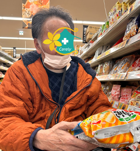 「ラザウォーク甲斐双葉」へお買い物レクに出かけてまいりました！
