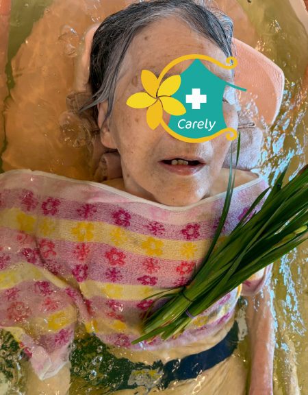 ♨毎年恒例・菖蒲湯♨