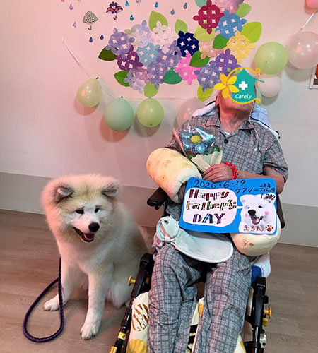 6月のお誕生会・父の日イベントを開催しました！