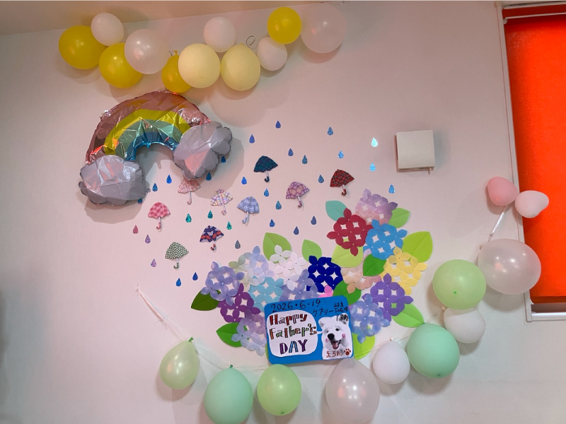 6月のお誕生会・父の日イベントを開催しました！
