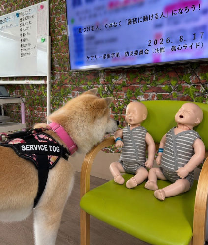 「見つける人」ではなく「最初に動ける人」へ。