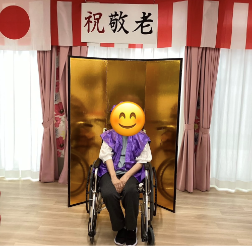 敬老の日「長寿を祝う会」開催しました