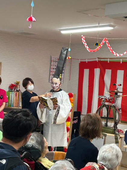 敬老会を開催しました