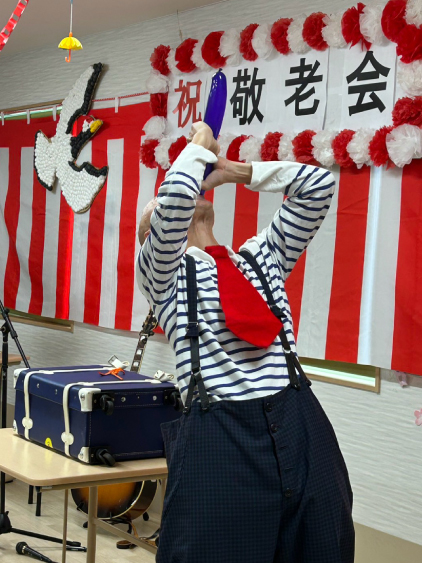 敬老会を開催しました