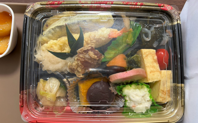 敬老会を開催しました