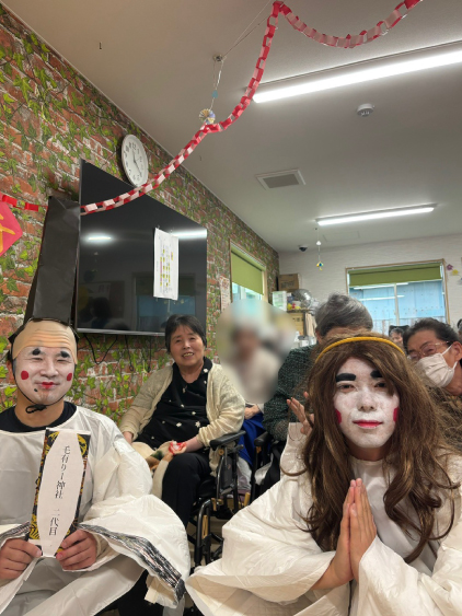 敬老会を開催しました