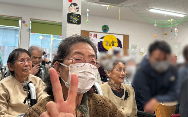 敬老会を開催しました