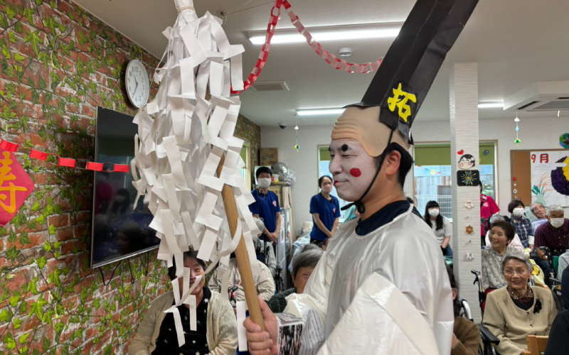 敬老会を開催しました